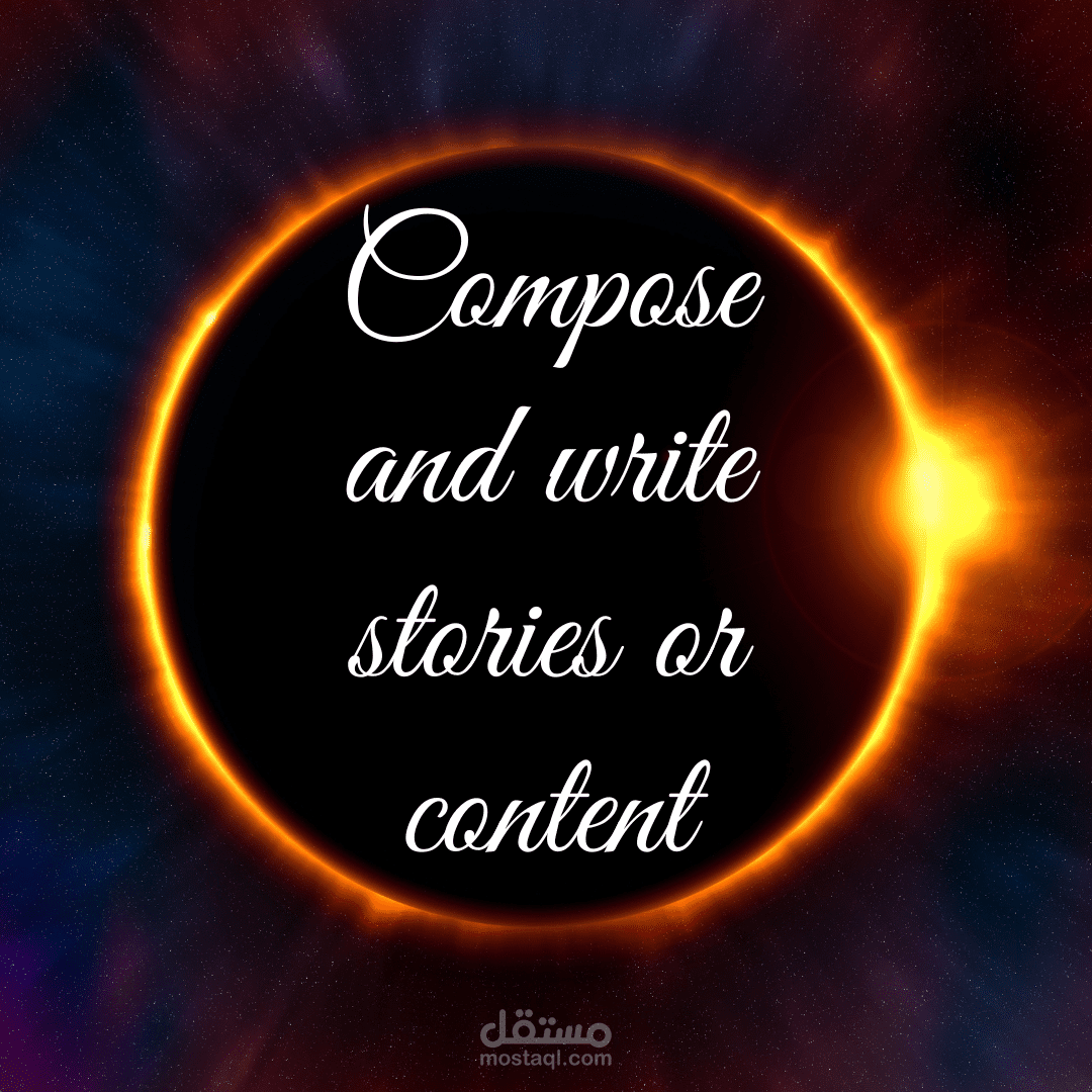 كتابة قصص او محتوى