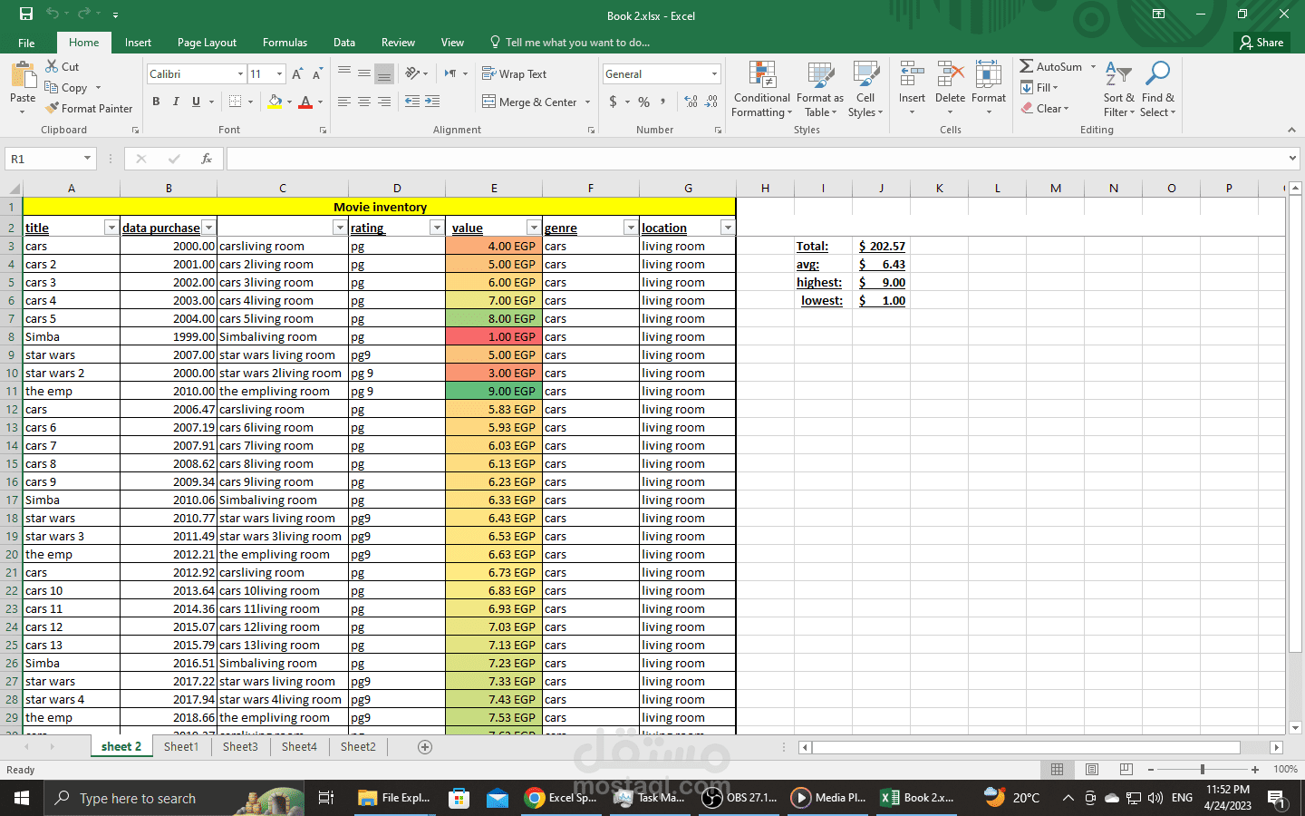 Microsoft excel