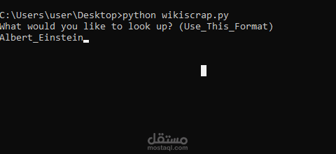 Web scraper | مستقل