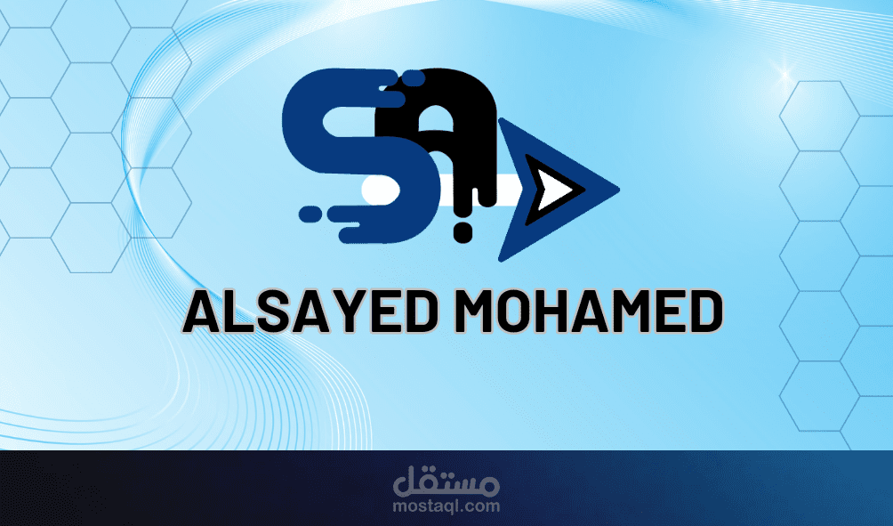 شعار +بطاقه اعمال + كود