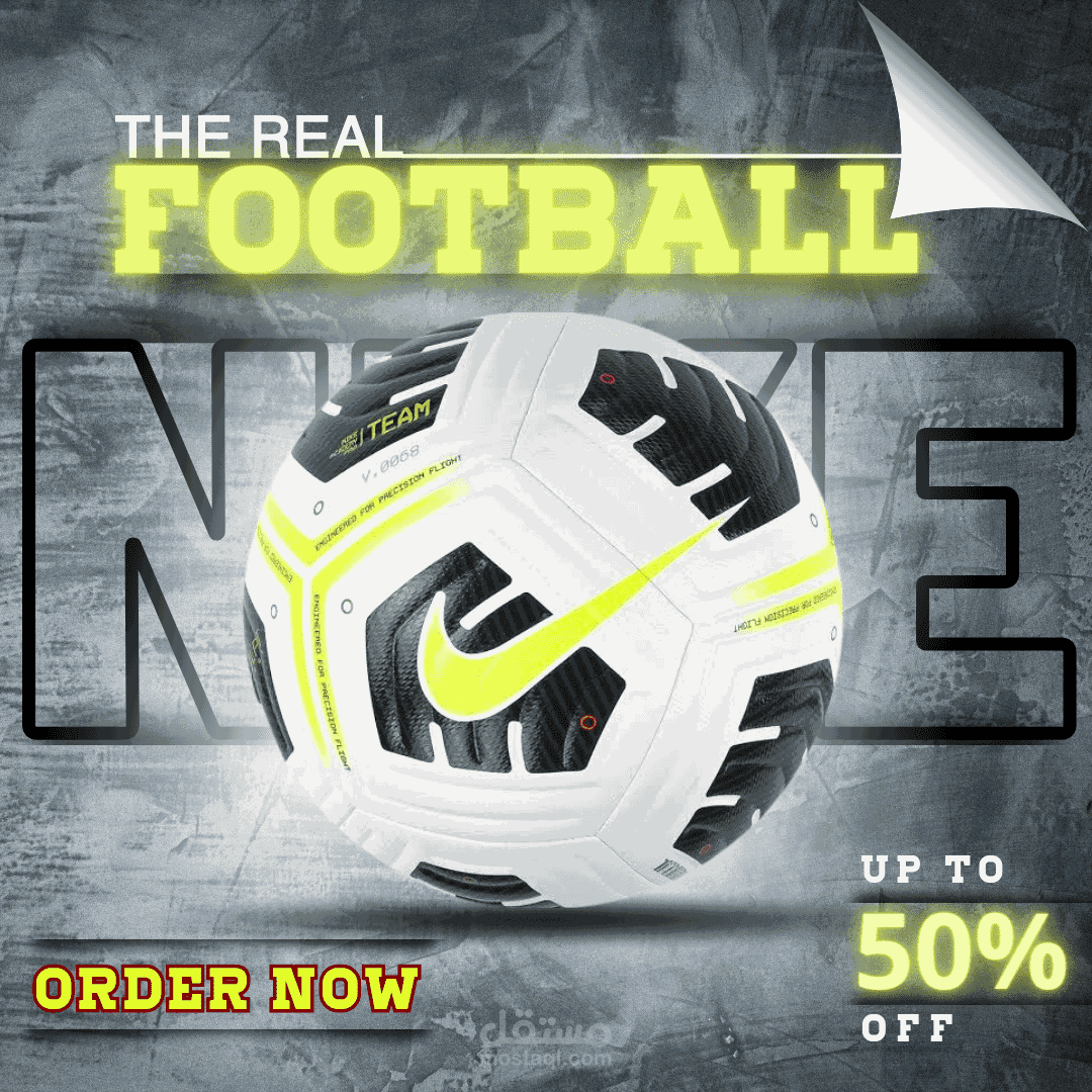 تصميم بنرات اعلانيه لمنتجات شركه nike