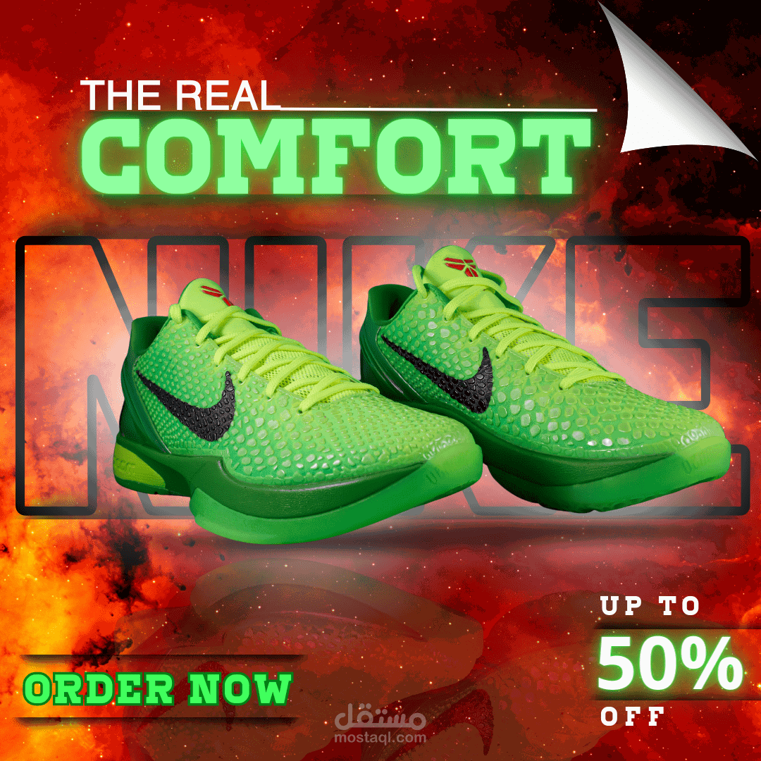 تصميم بنرات اعلانيه لمنتجات شركه nike