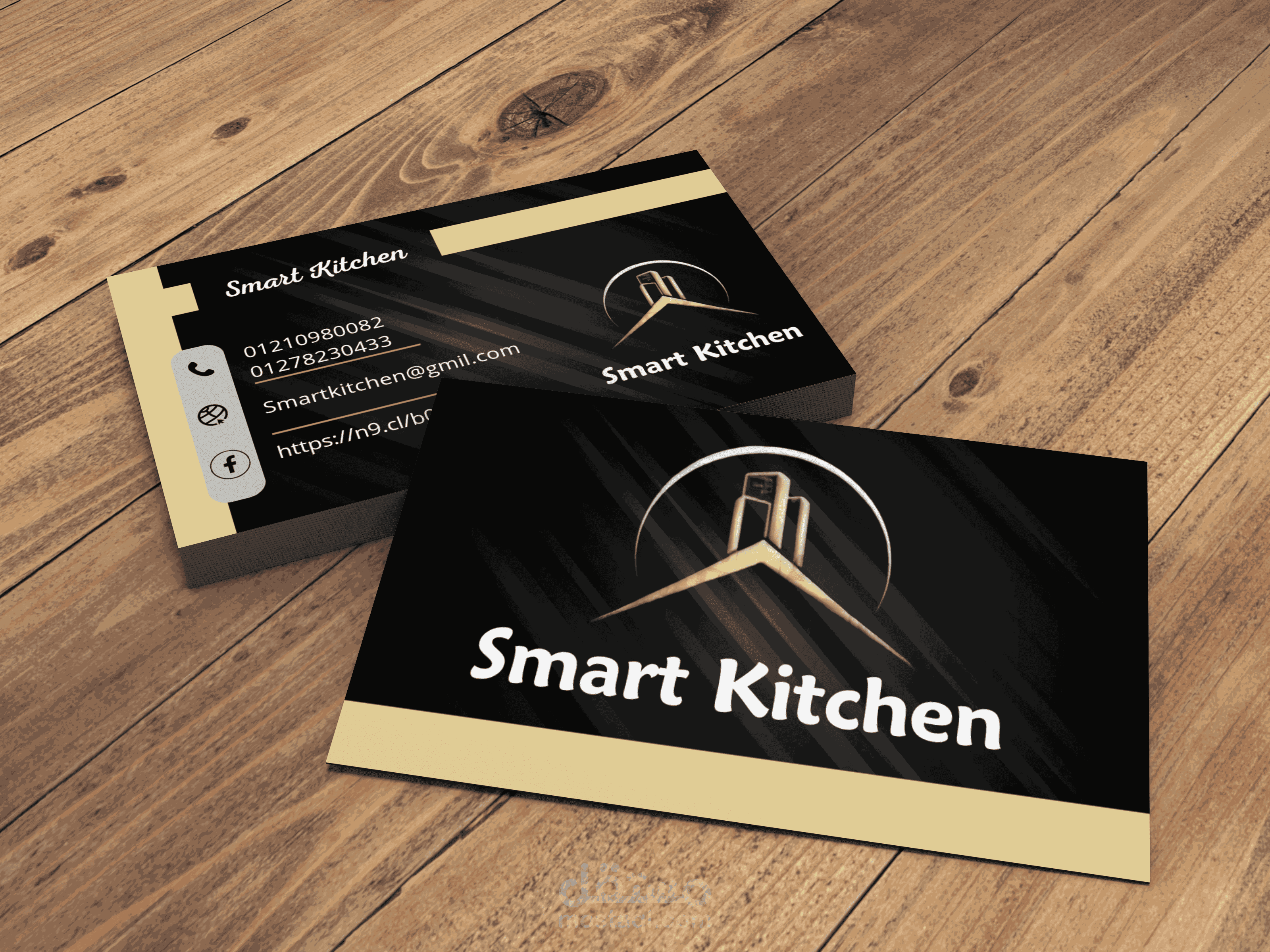 عمل بيزنس كارد لشركه سمارت كيتشن