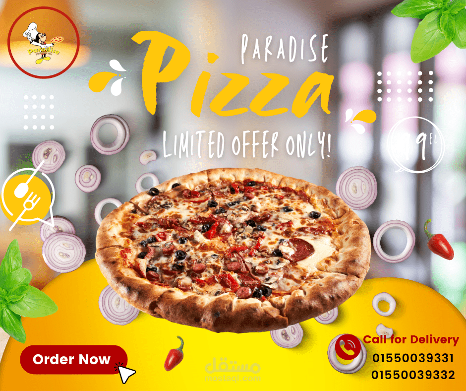 تصميم بوستات ل مطعم