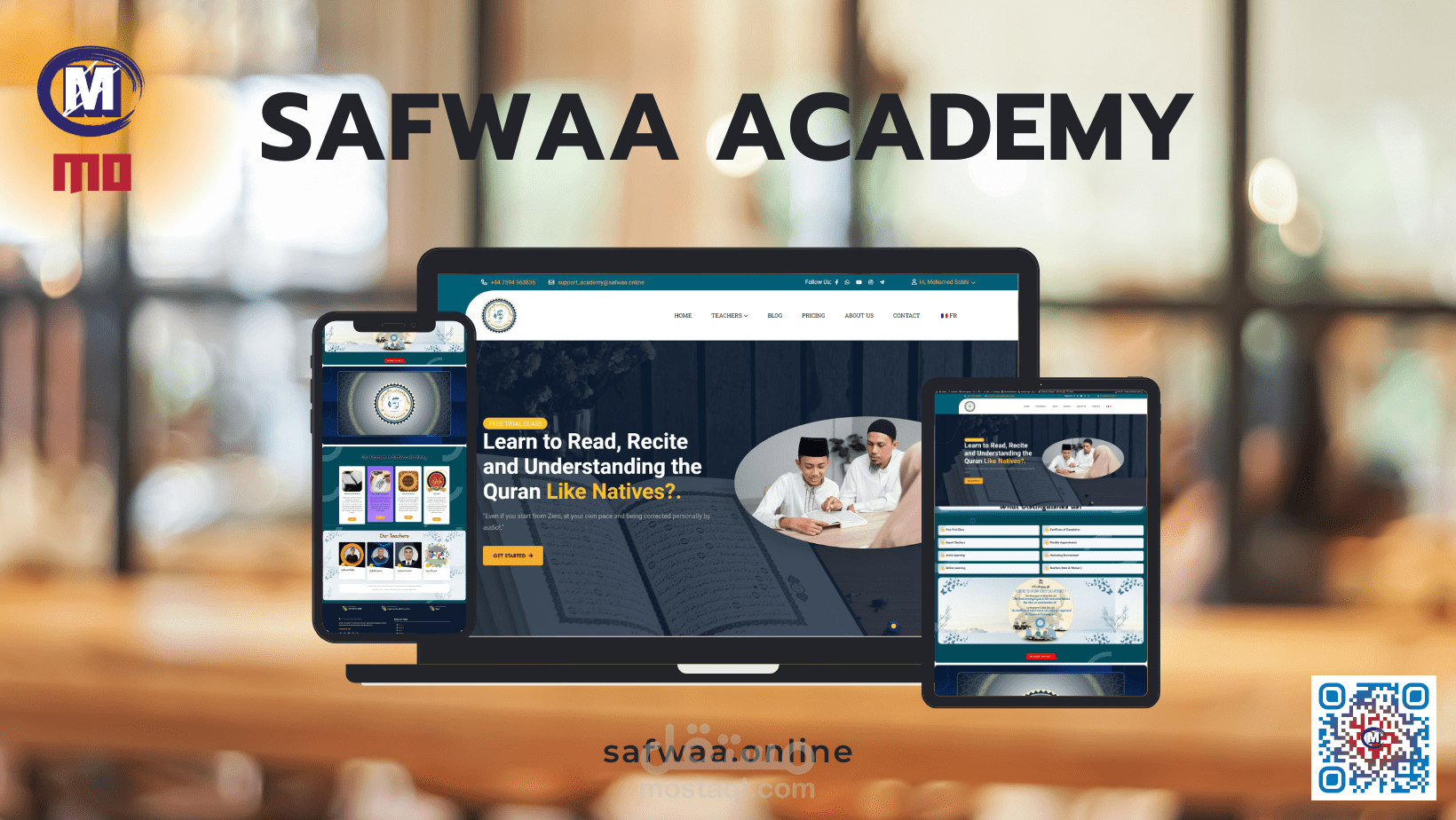 تصميم ويب سايت لأكاديميه تعليميه