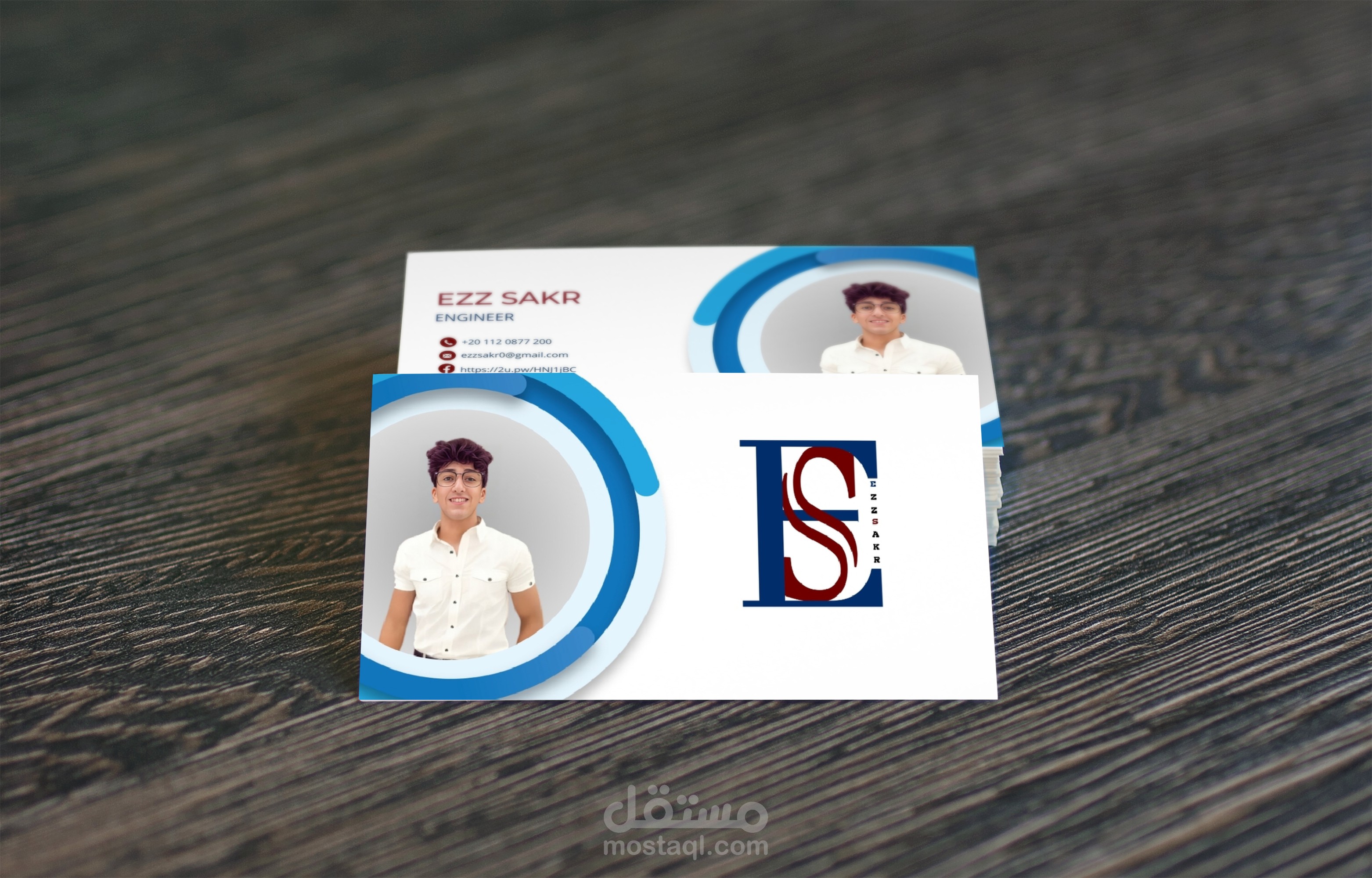 بيزنس كارد +لوجو