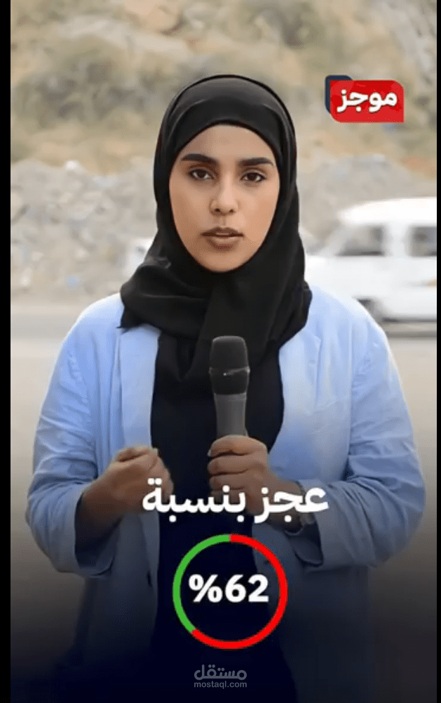 أزمة جديدة للغاز في تعز.