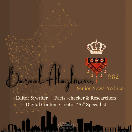كتابة وتصميم