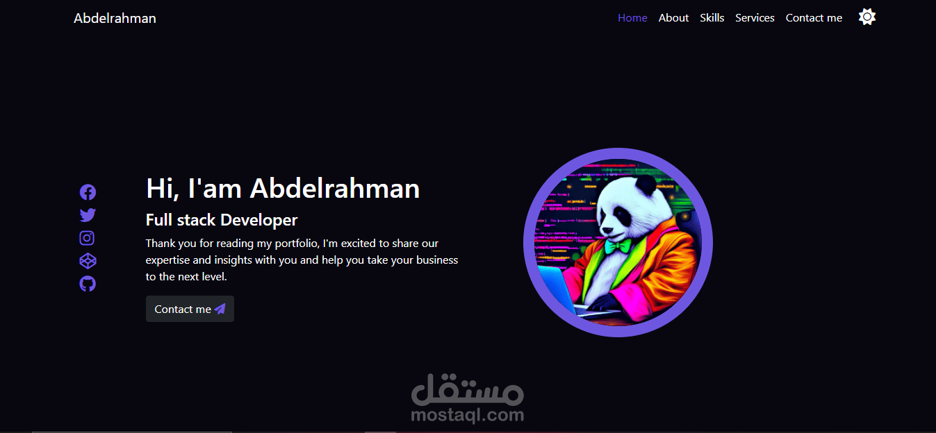 قالب موقع سيرة ذاتية