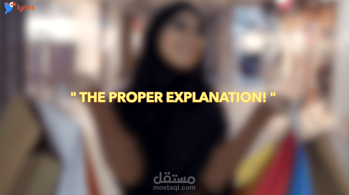 تصميم وإخراج فيديو توضيحى لشرح الخدمة الخاصة بشركة "لينكس"