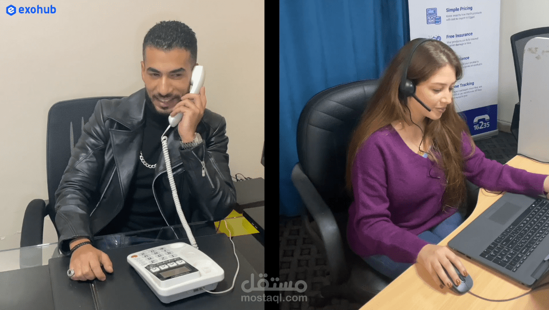 تصميم وإخراج فيديو توضيحى للتعامل مع العميل المتجاوز عبر المحادثة الهاتفية مع ممثلى خدمة العملاء