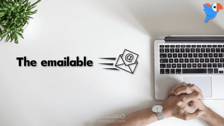 تصميم PowerPoint إحترافى للتدريب على كتابة رسائل البريد الإلكترونى بإحترافية بعنوان: "The Emailable"