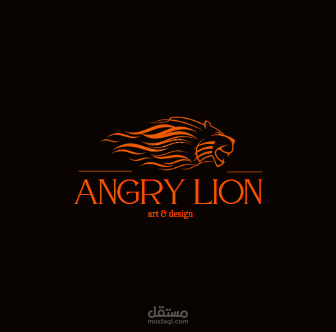 تصميم شعار Angry lion ب cnava