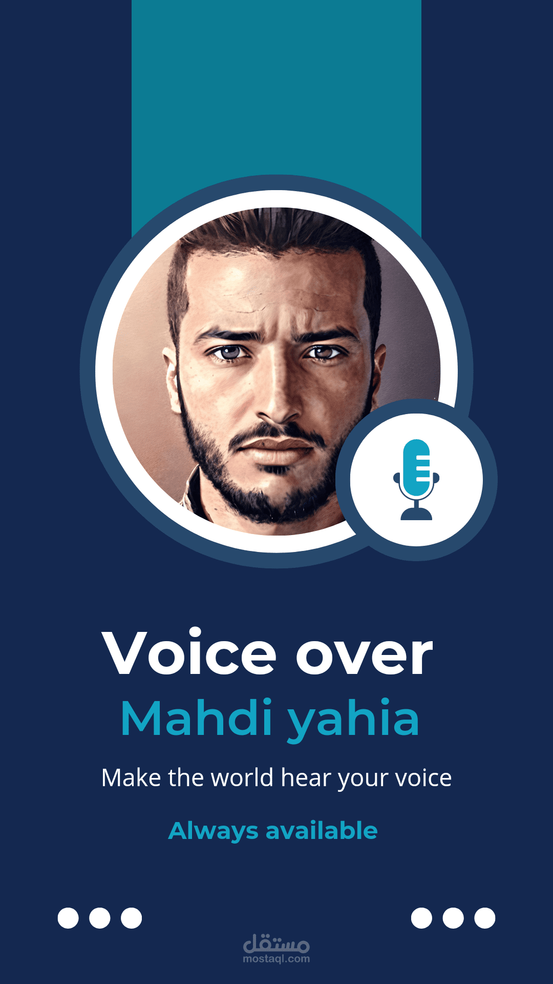 قصيدة شعرية