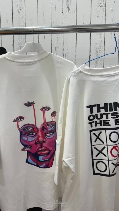 استطيع ان افصل اللوجو والصور والنصوص من التيشرتات أو اي خلفيه علي غرار التيشرتات