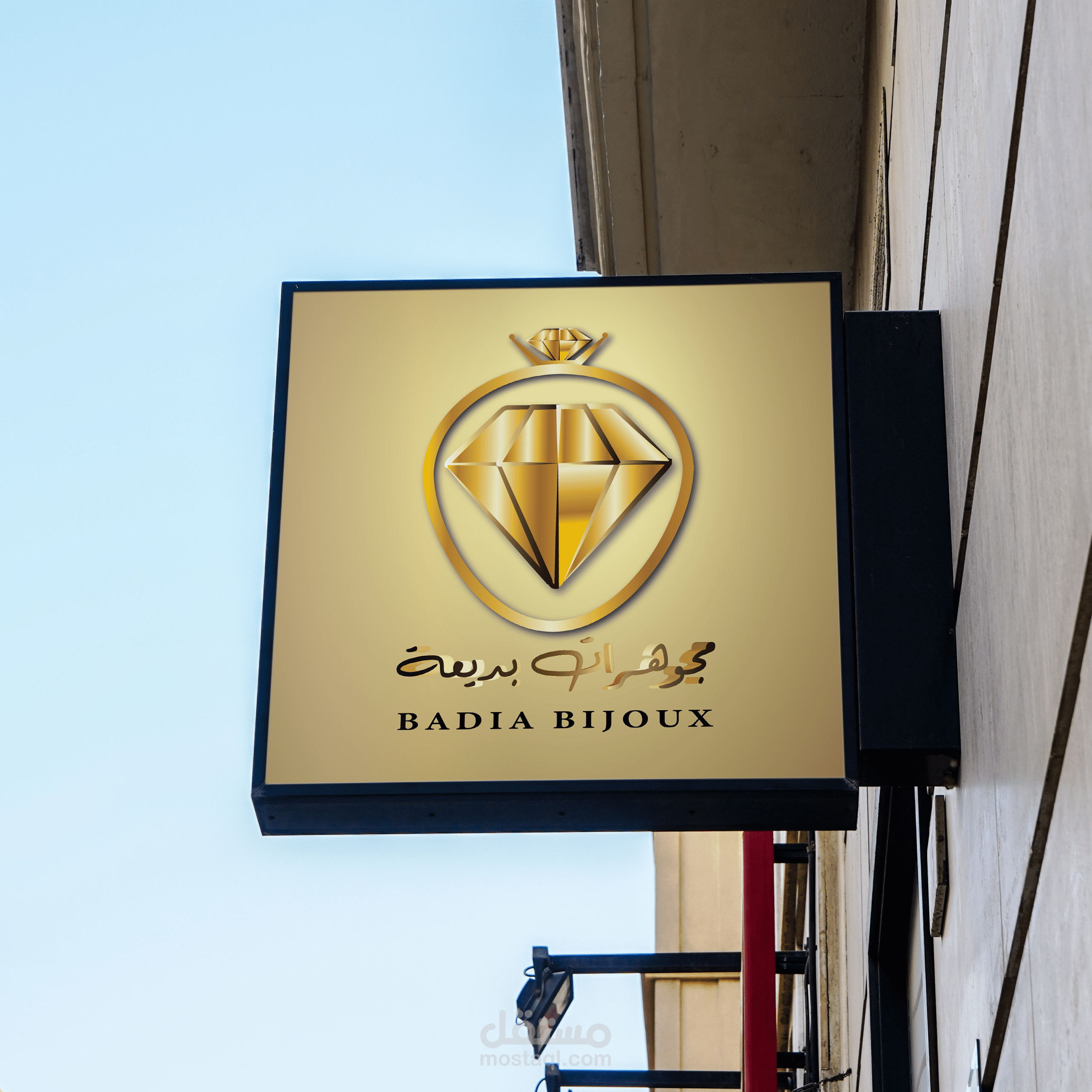 أعمالي في تصميم اللوغو