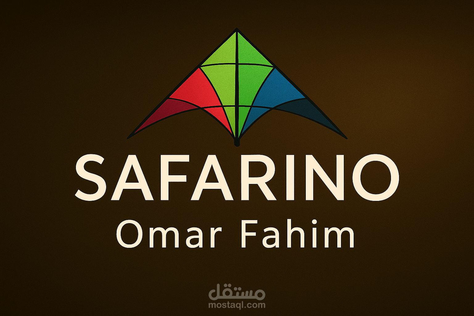 حفرة دارفازا ? (Safarino)
