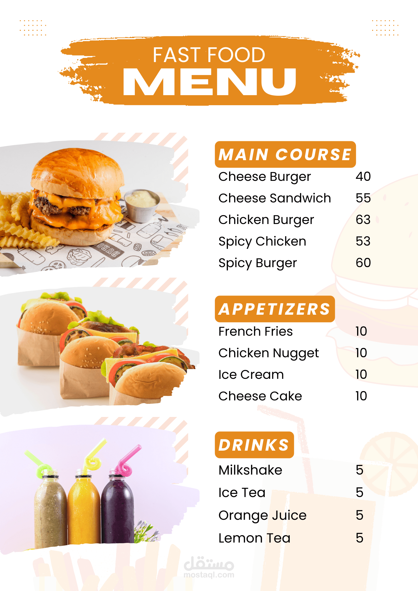 تصميم Menu لمطعم
