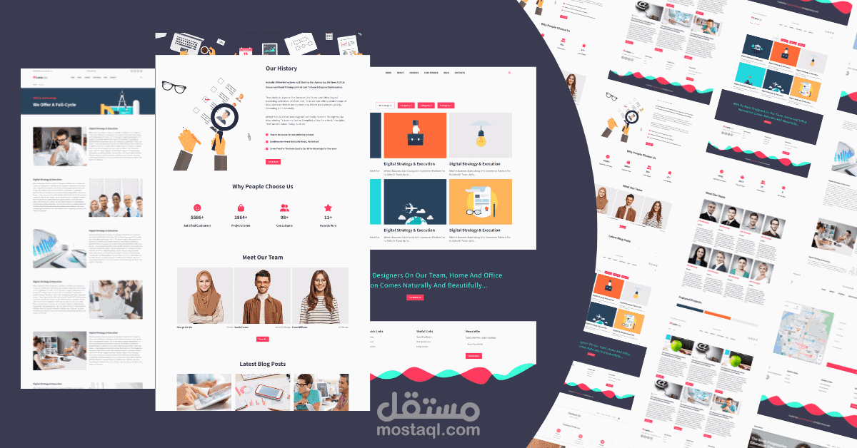 موقع لشركه تسويق