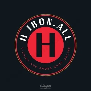 إعلان تجاري لمطعم بيتزا