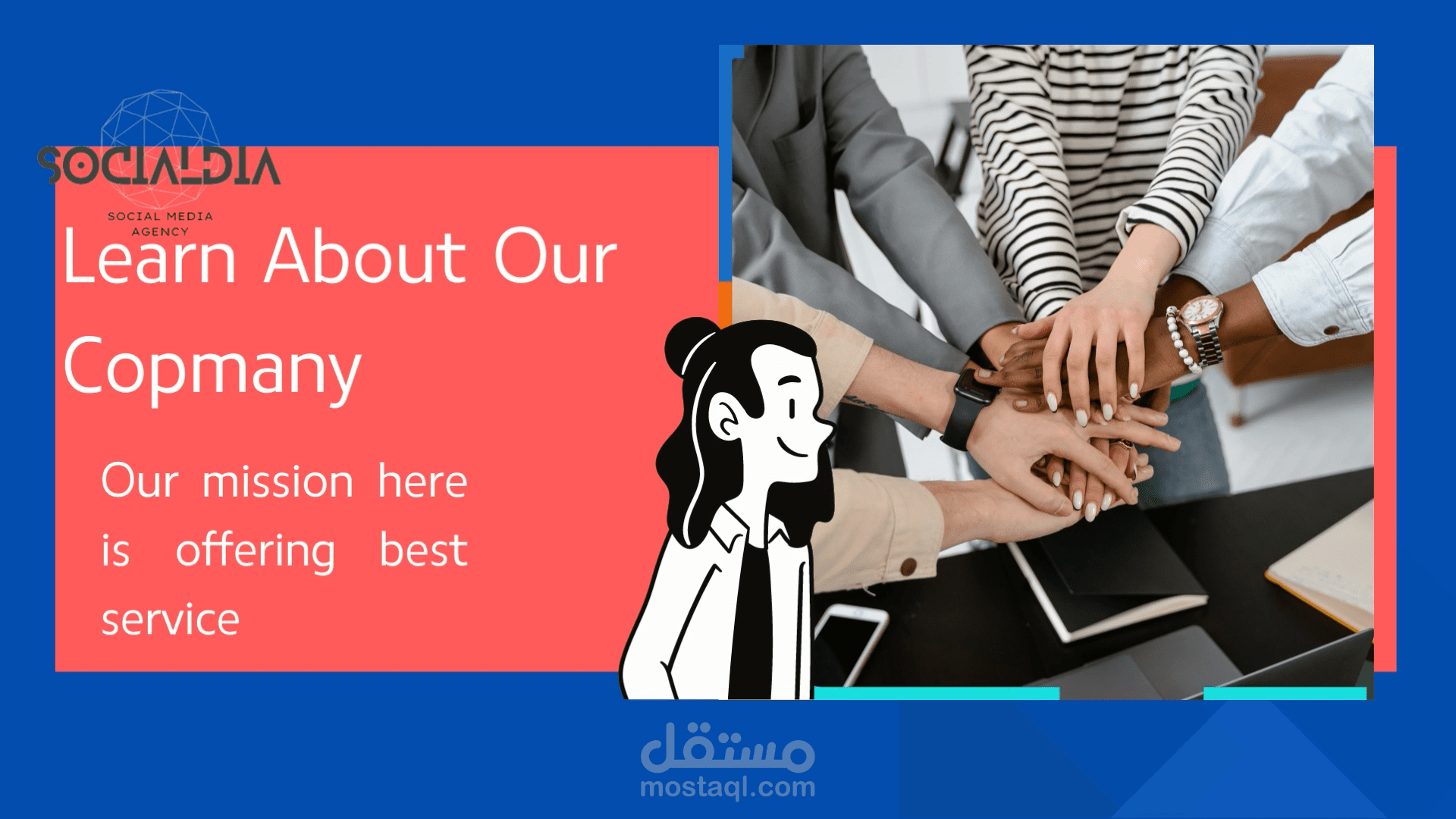 فيديو موشن جرافيك لتعريف بشركة