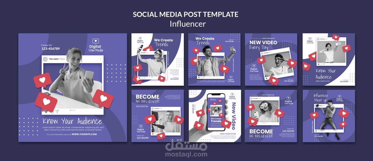 بوستات سوشيال ميديا بطريقة عصرية