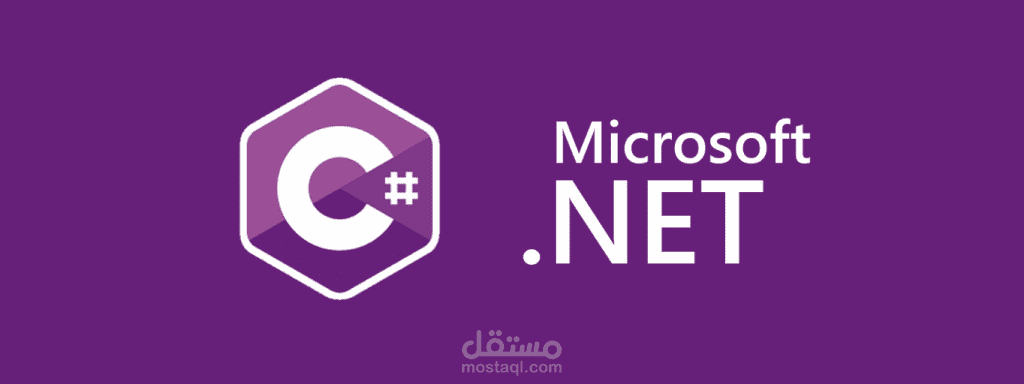 C# Developer