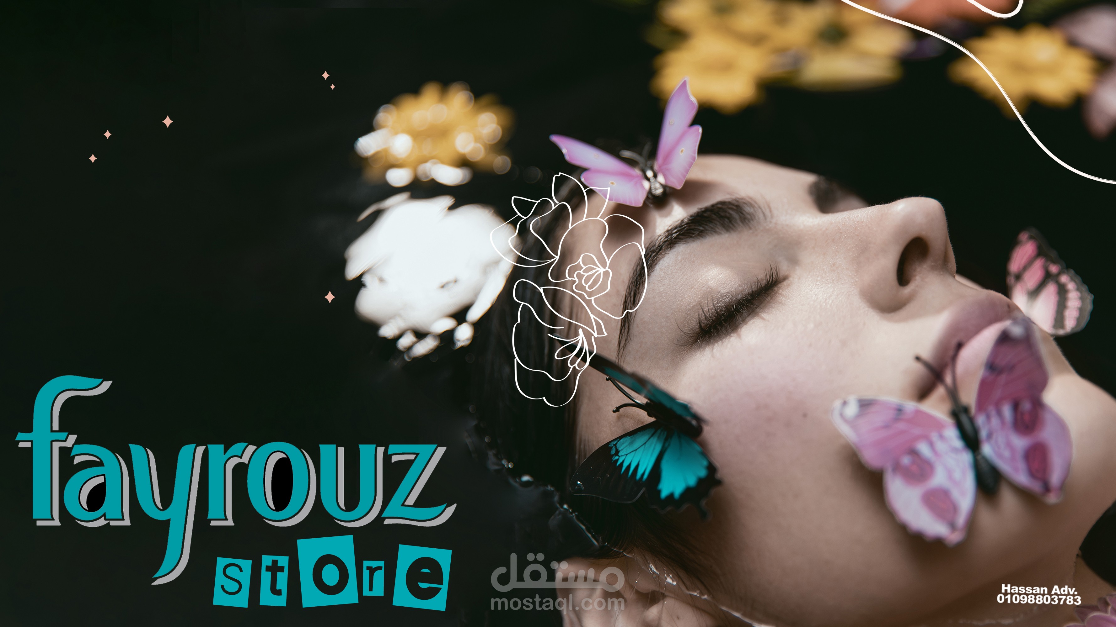 تصميم سوشيال ميديا