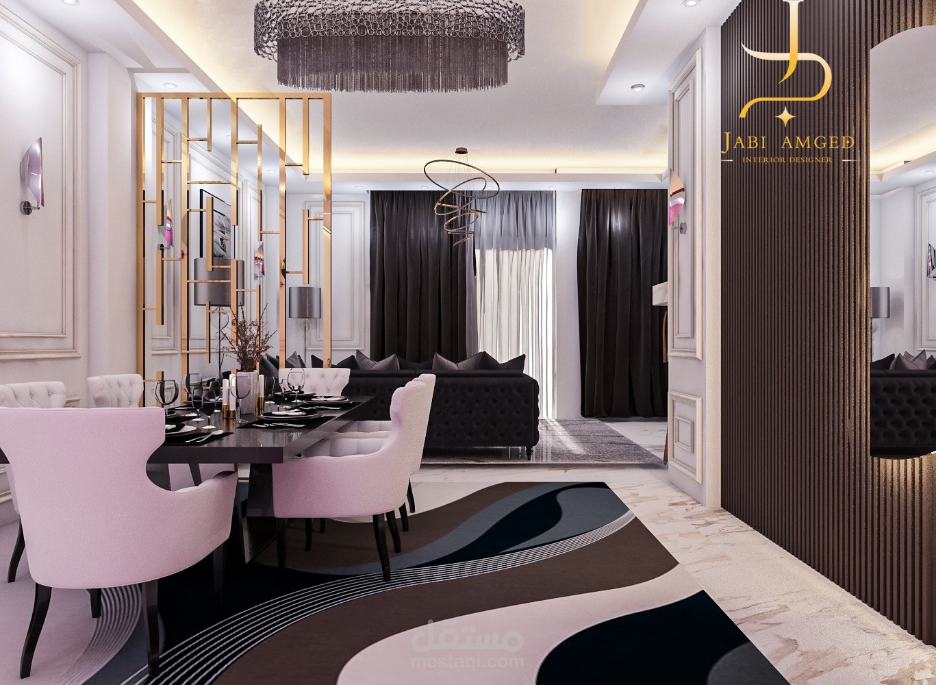 استقبال وغرفة معيشه