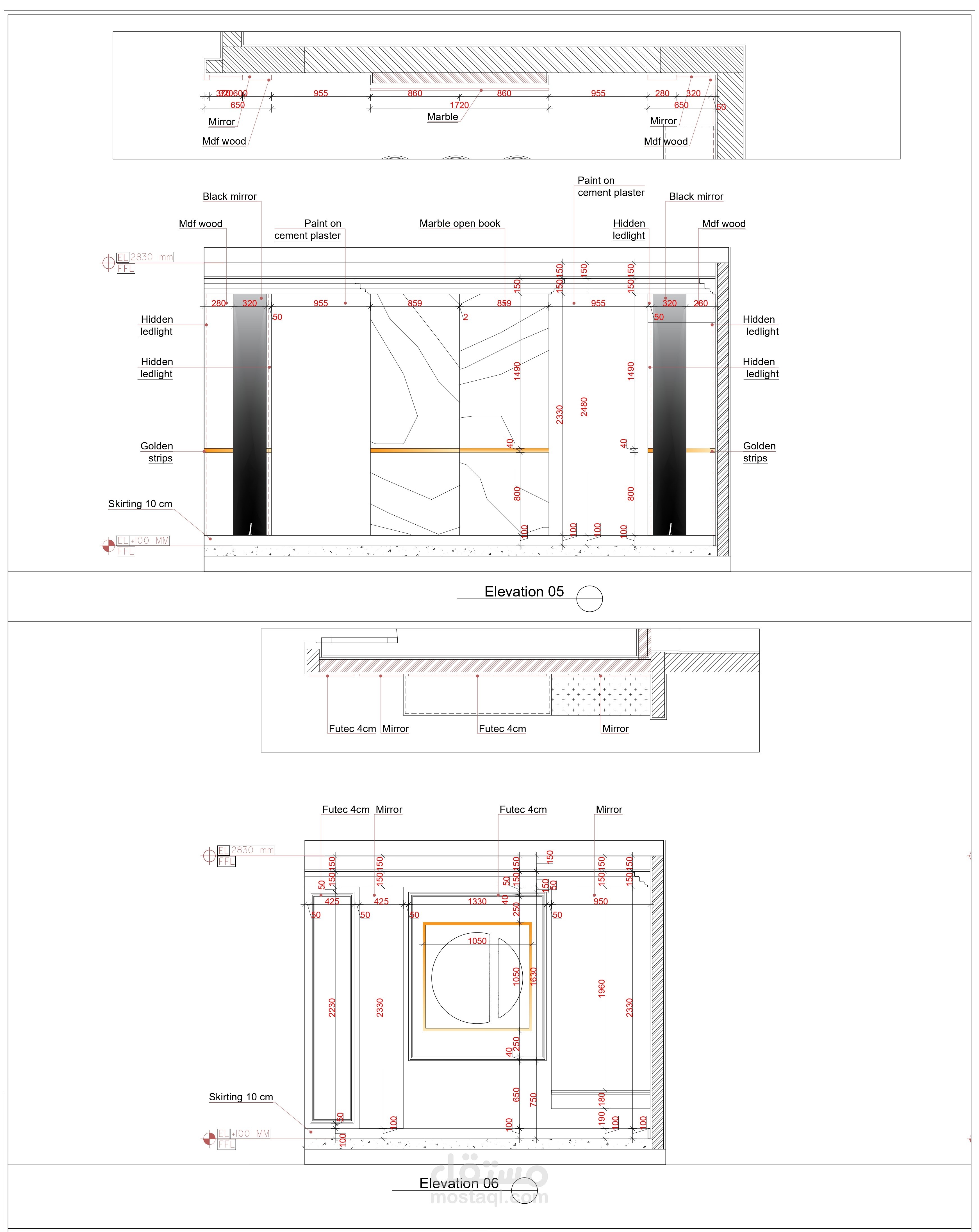 لوح تنفيذيه