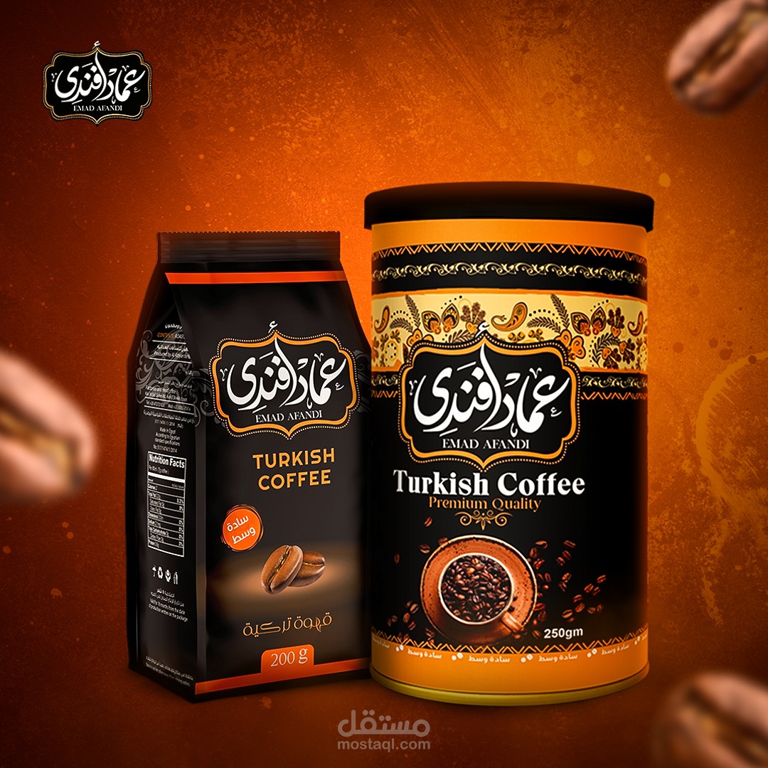 تصميمات سوشيال ميديا لشركة قهوة