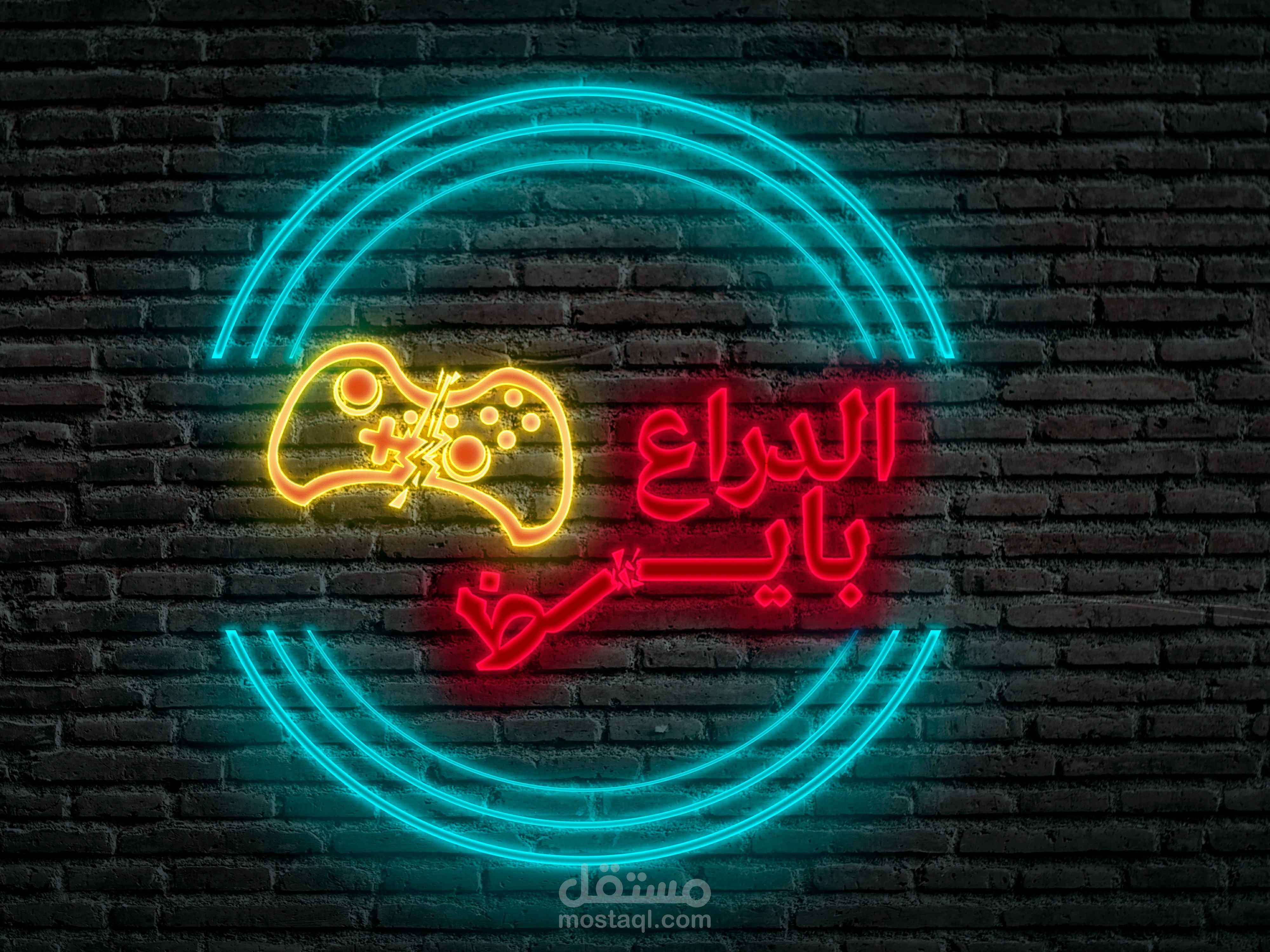 logo for playstation