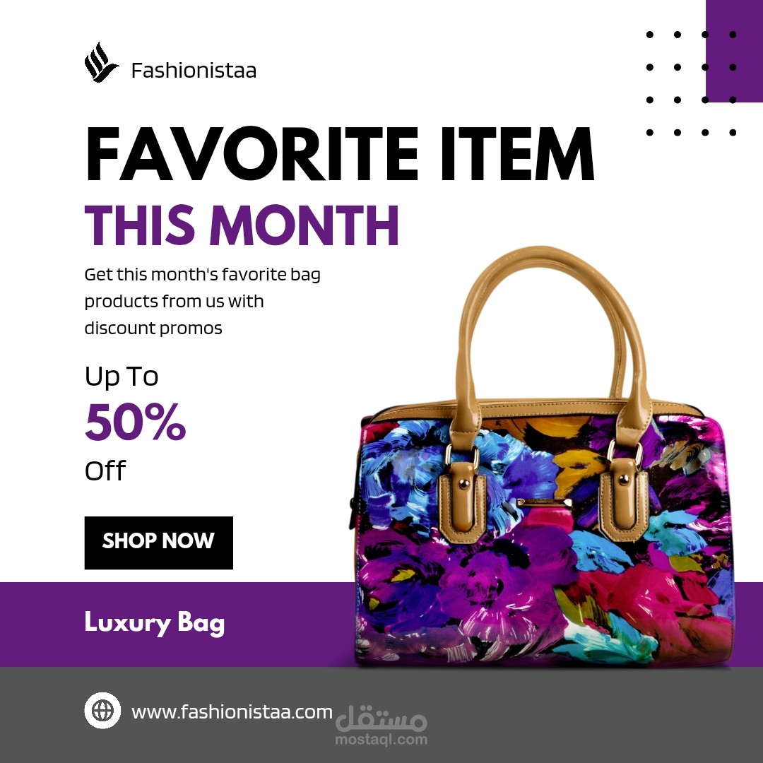 تصميمات من مخيلتي