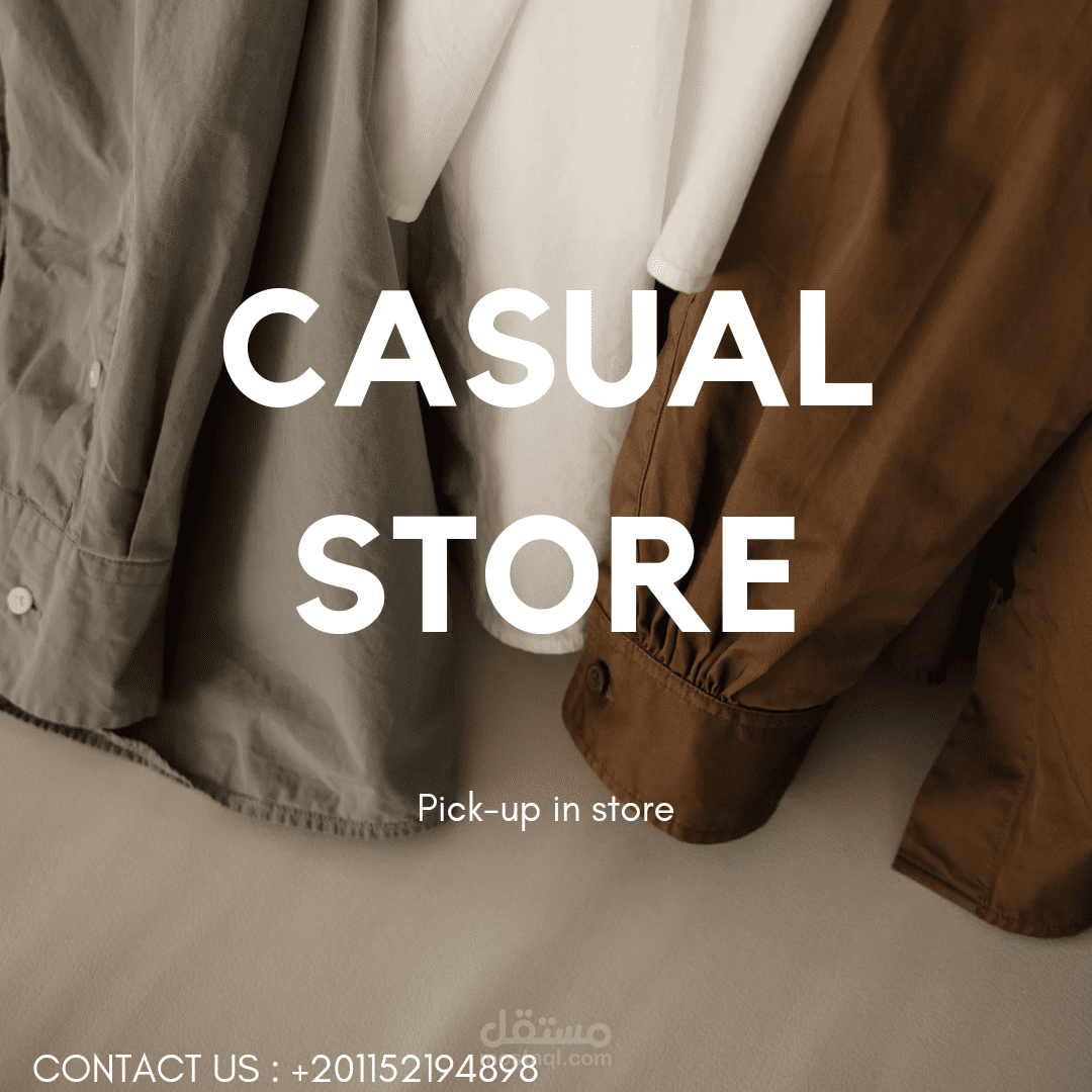 تصميم من مخيلتي