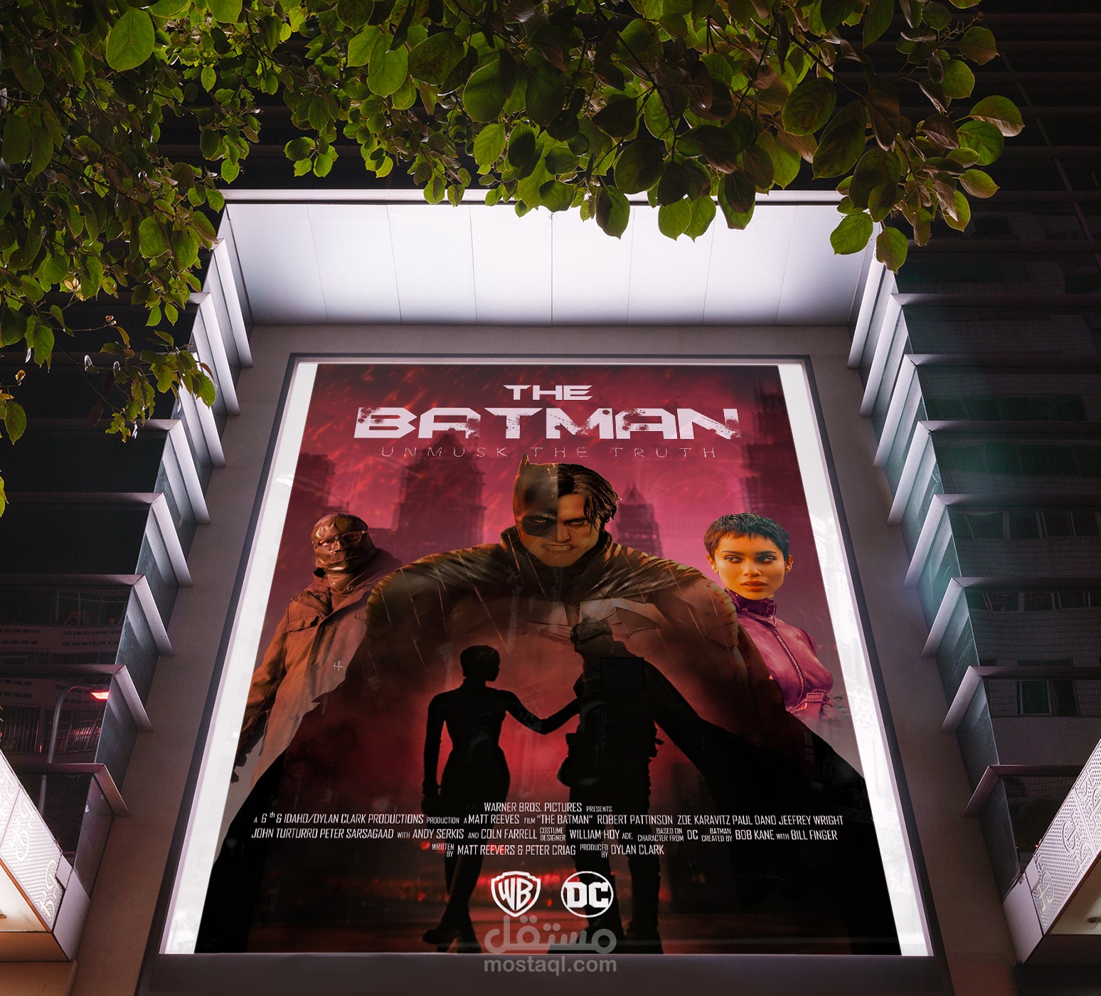 تصميم ملصق فيلم