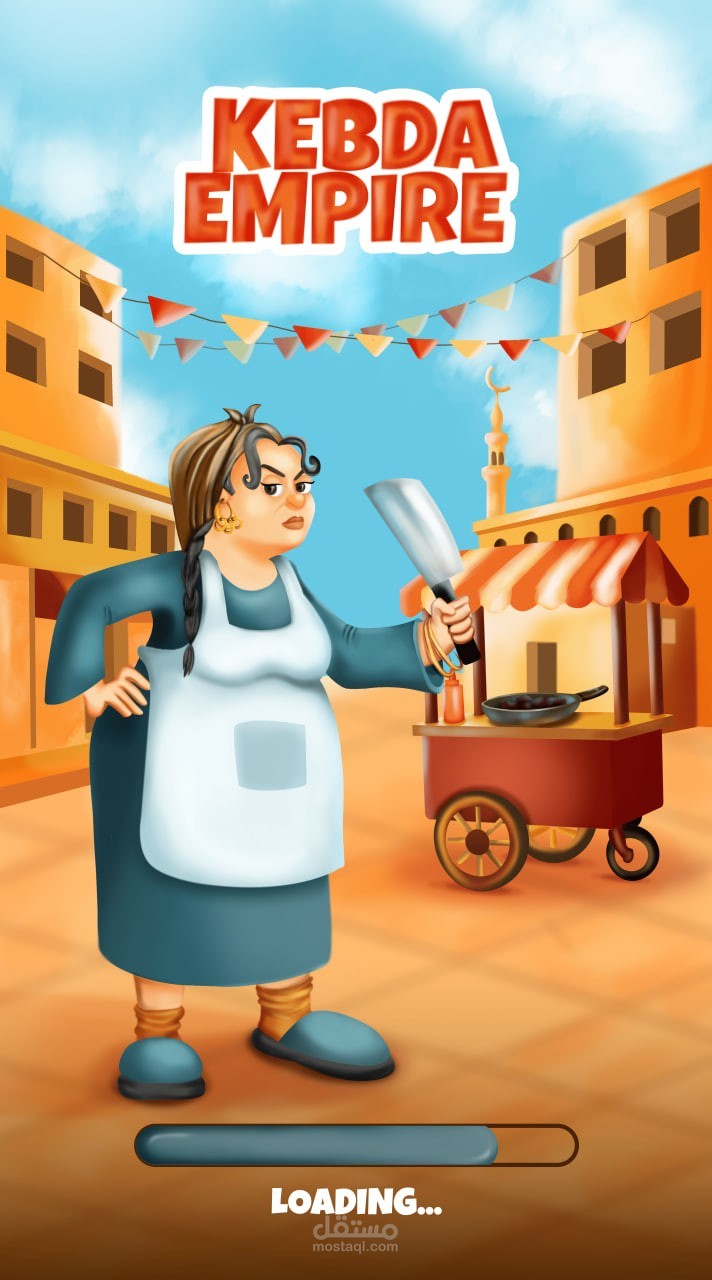 شاشة تحميل لعبة