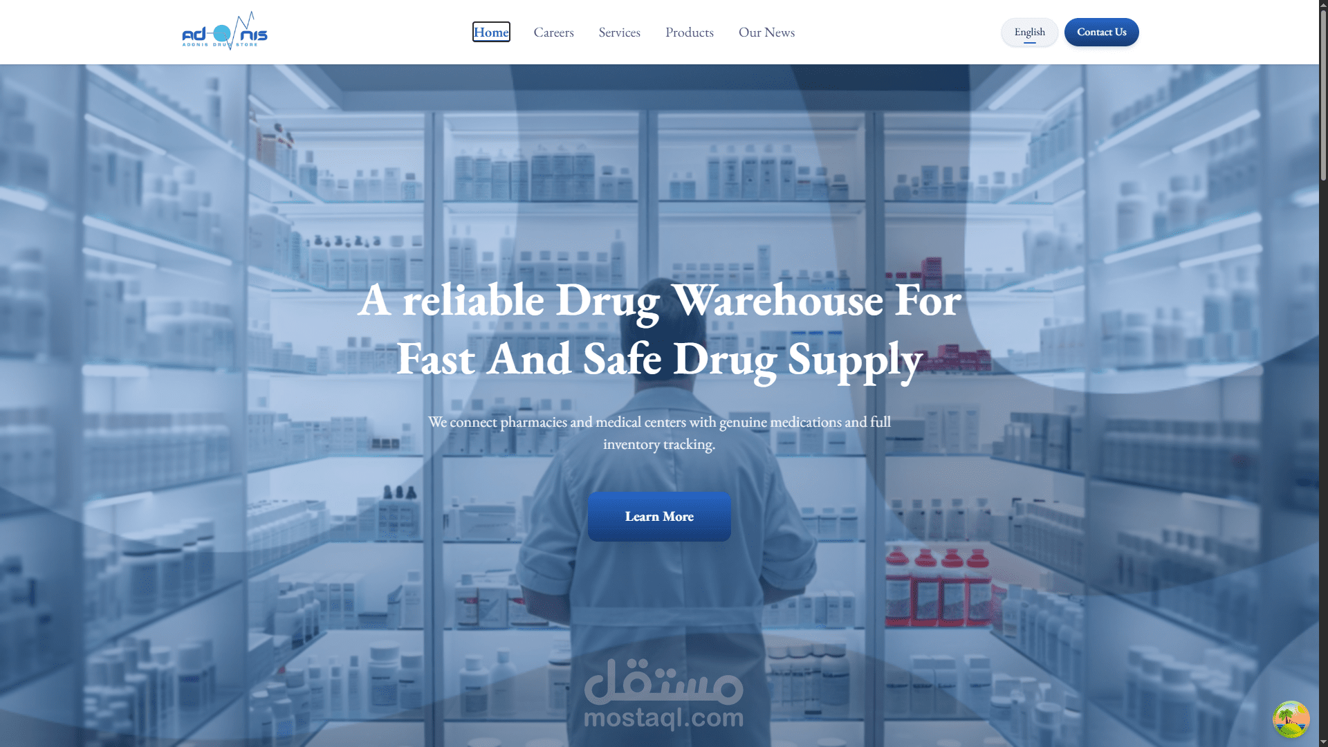 صيدلية أدونيس - Adonis Pharmacy