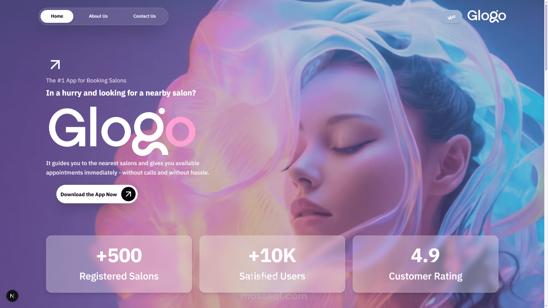 Glogo - لإدارة الصالونات