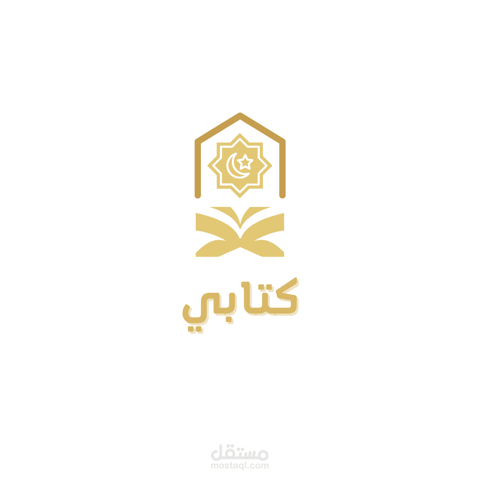لوجو مكتبة