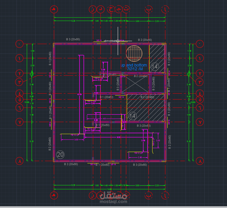 تصميم انشائي لمبنى في السعوديه