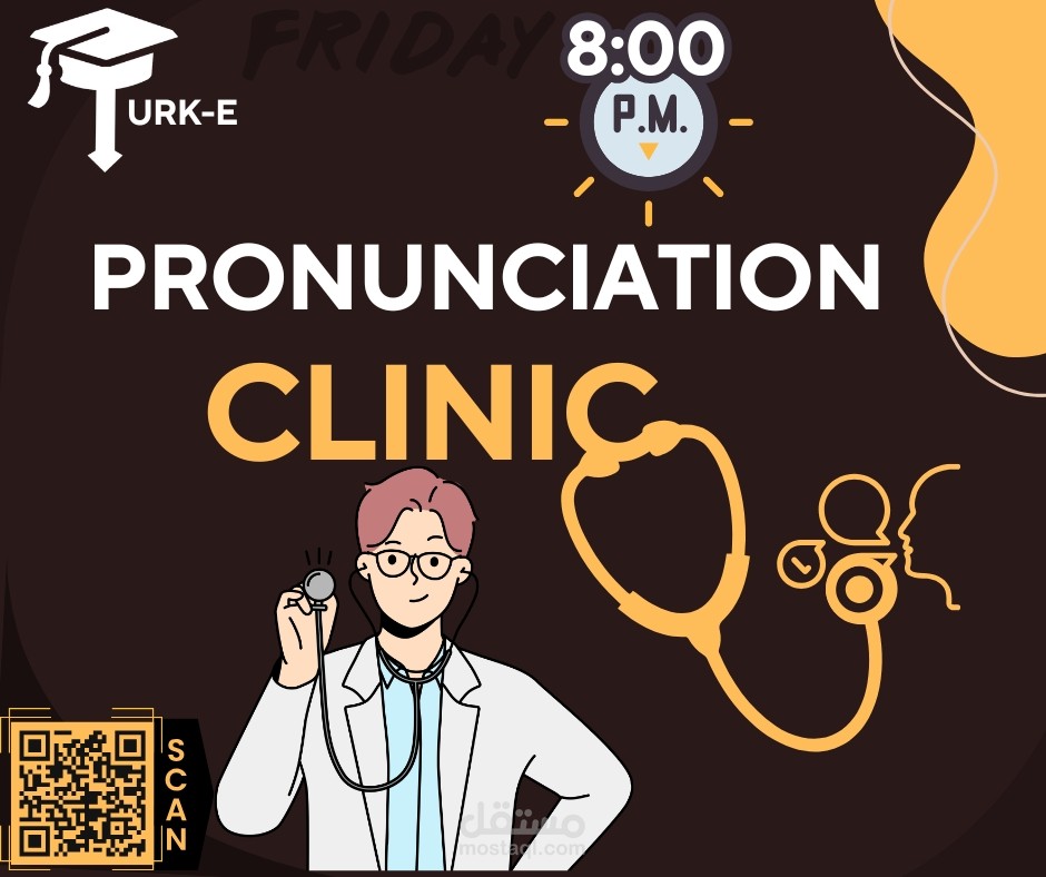 Friday's Webinar: Pronunciation Clinic