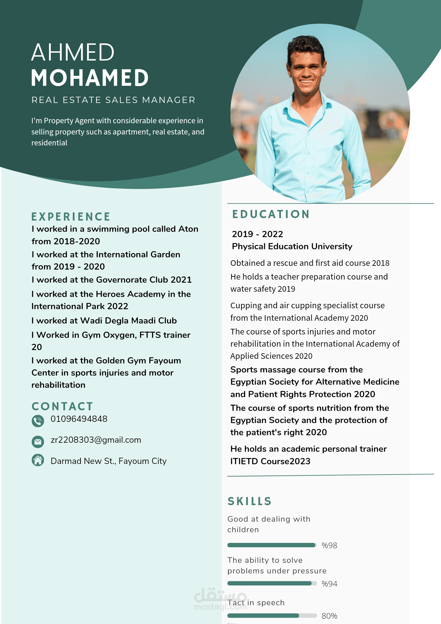 Professional resume design