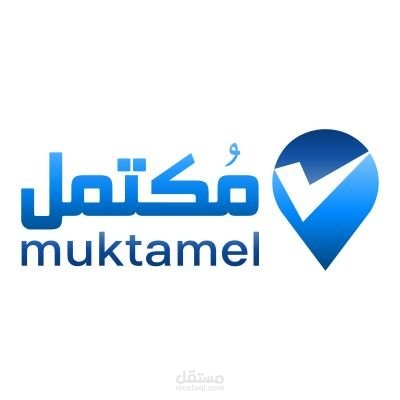 الرياض