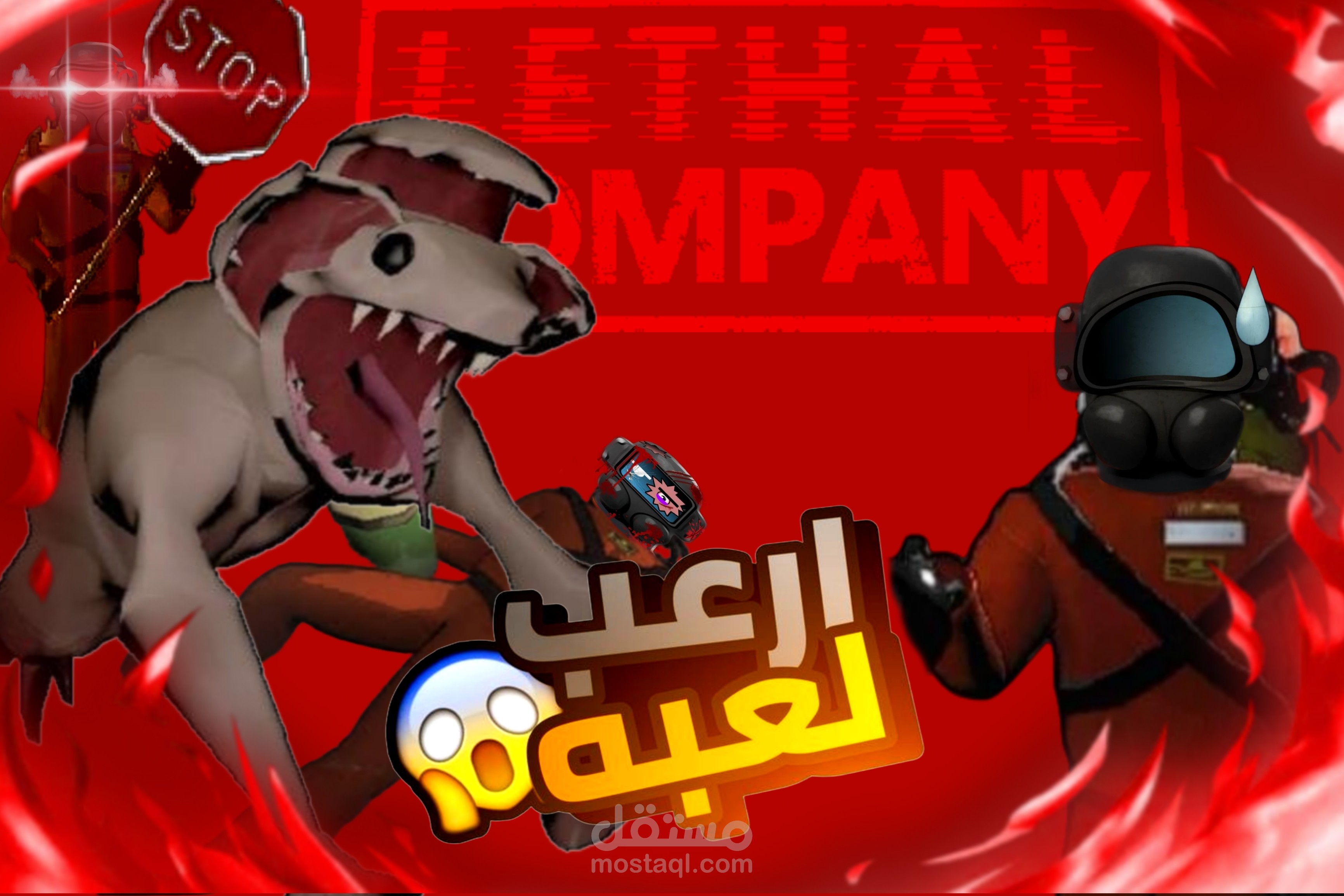 تصميم صوره مصغره