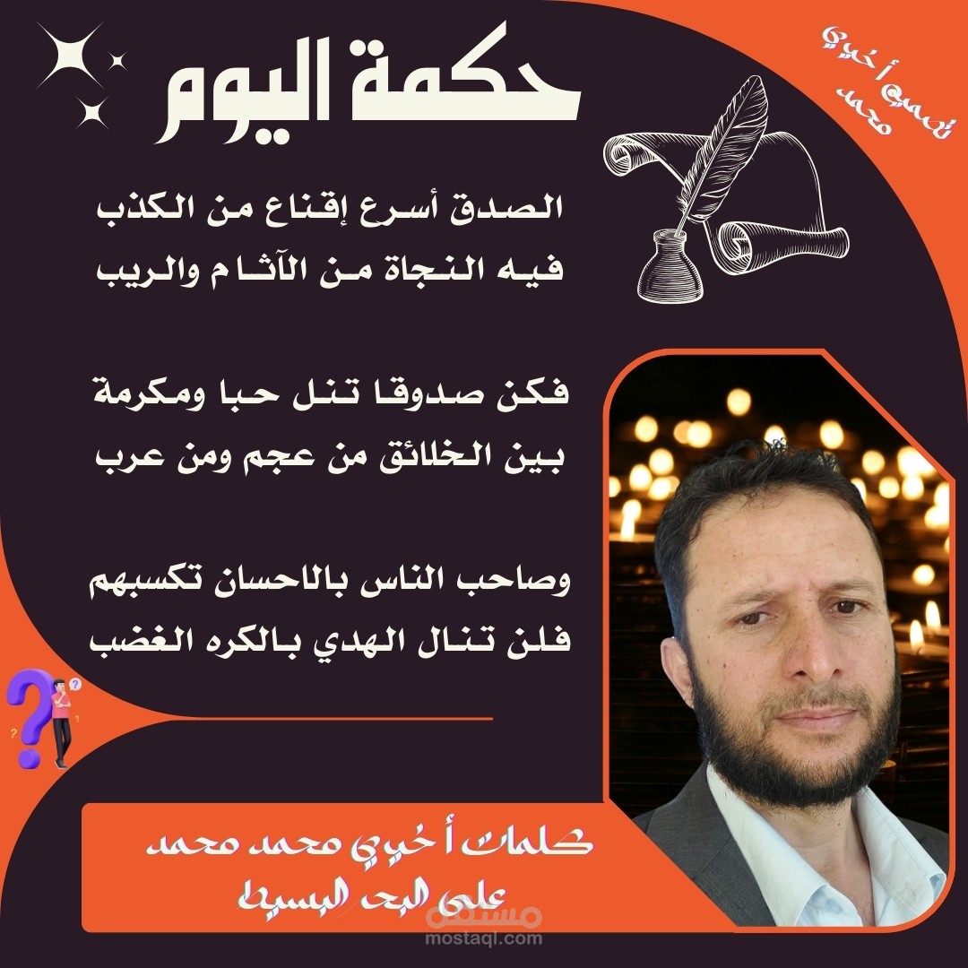 تصميم صور