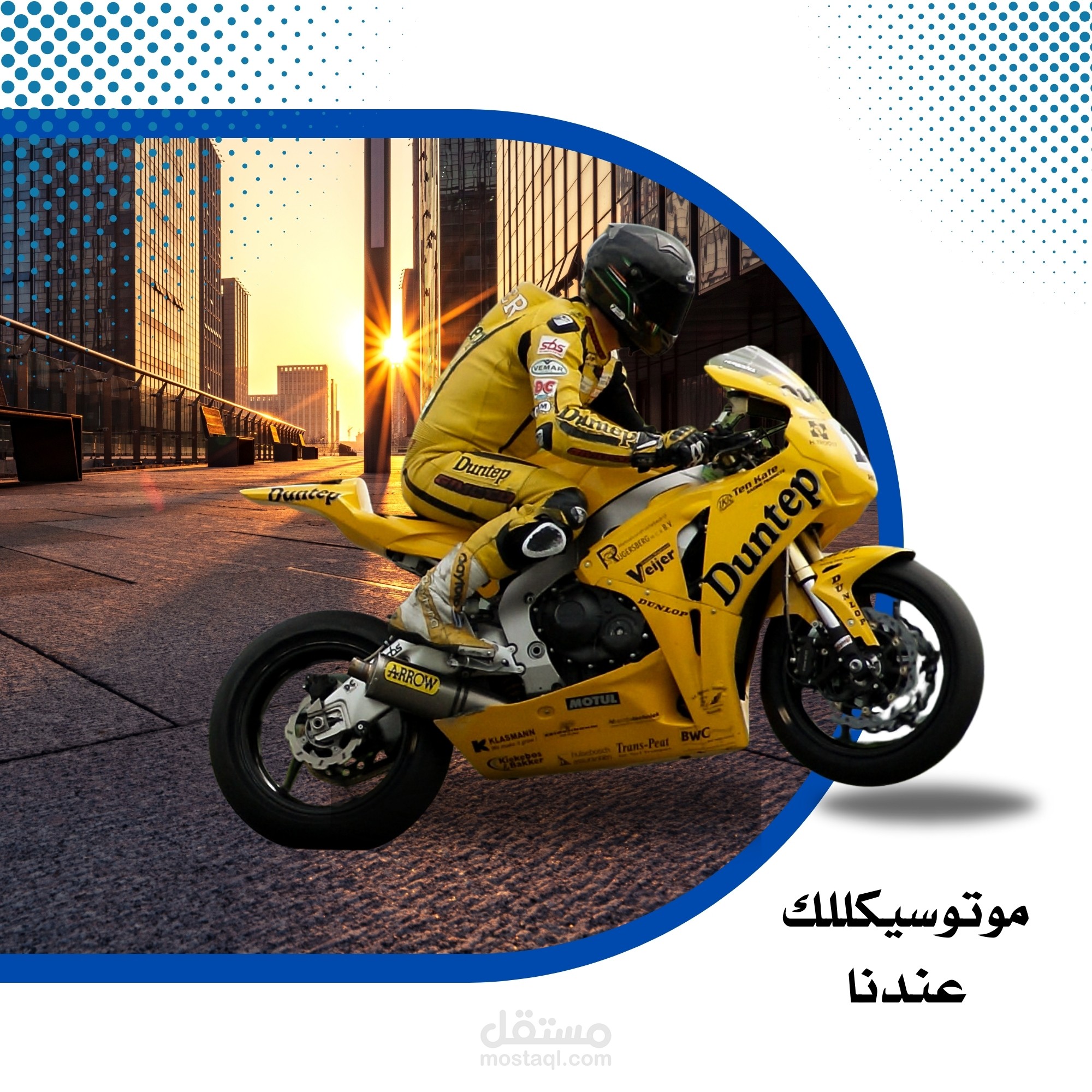 تصميم صور