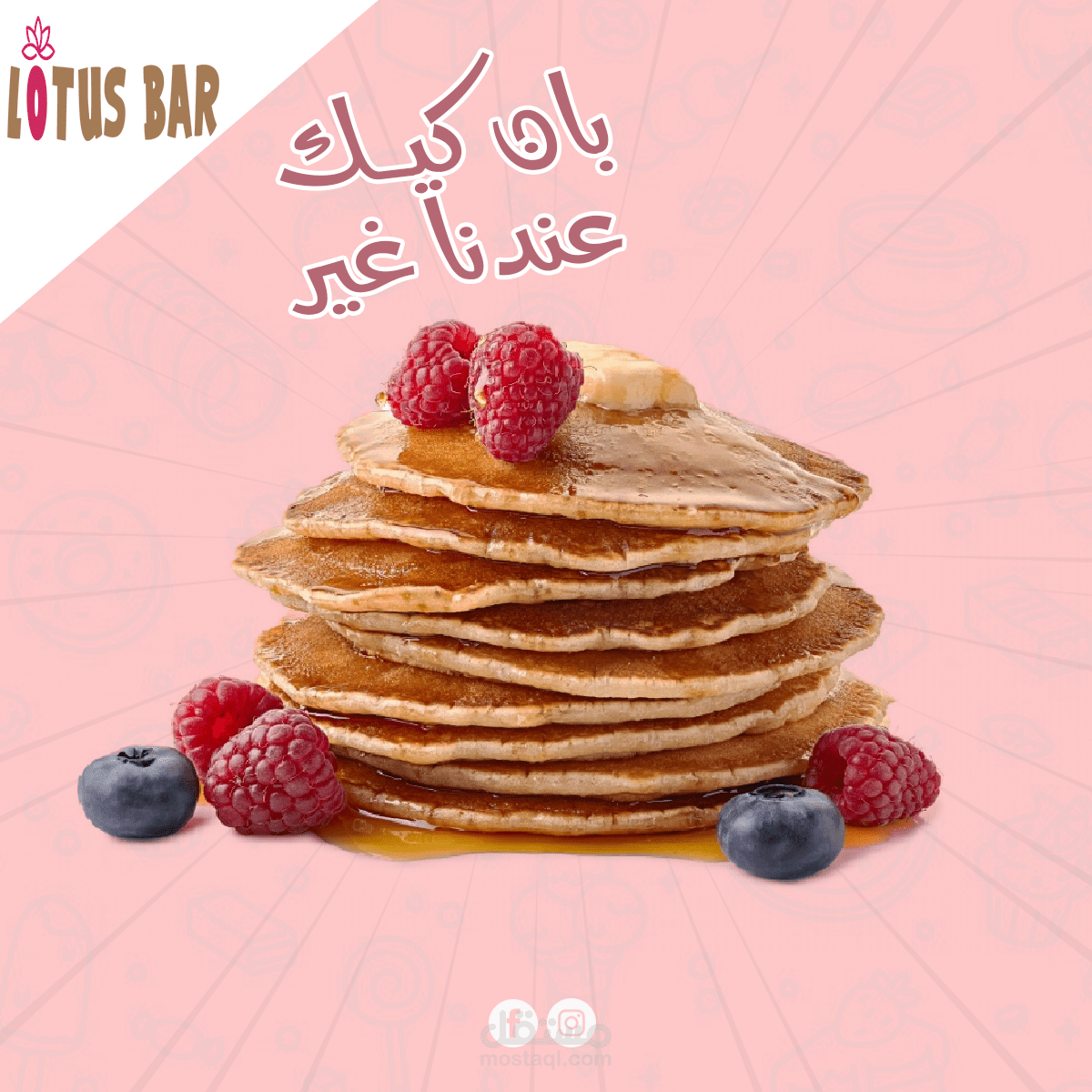 تصميمات سوشيال