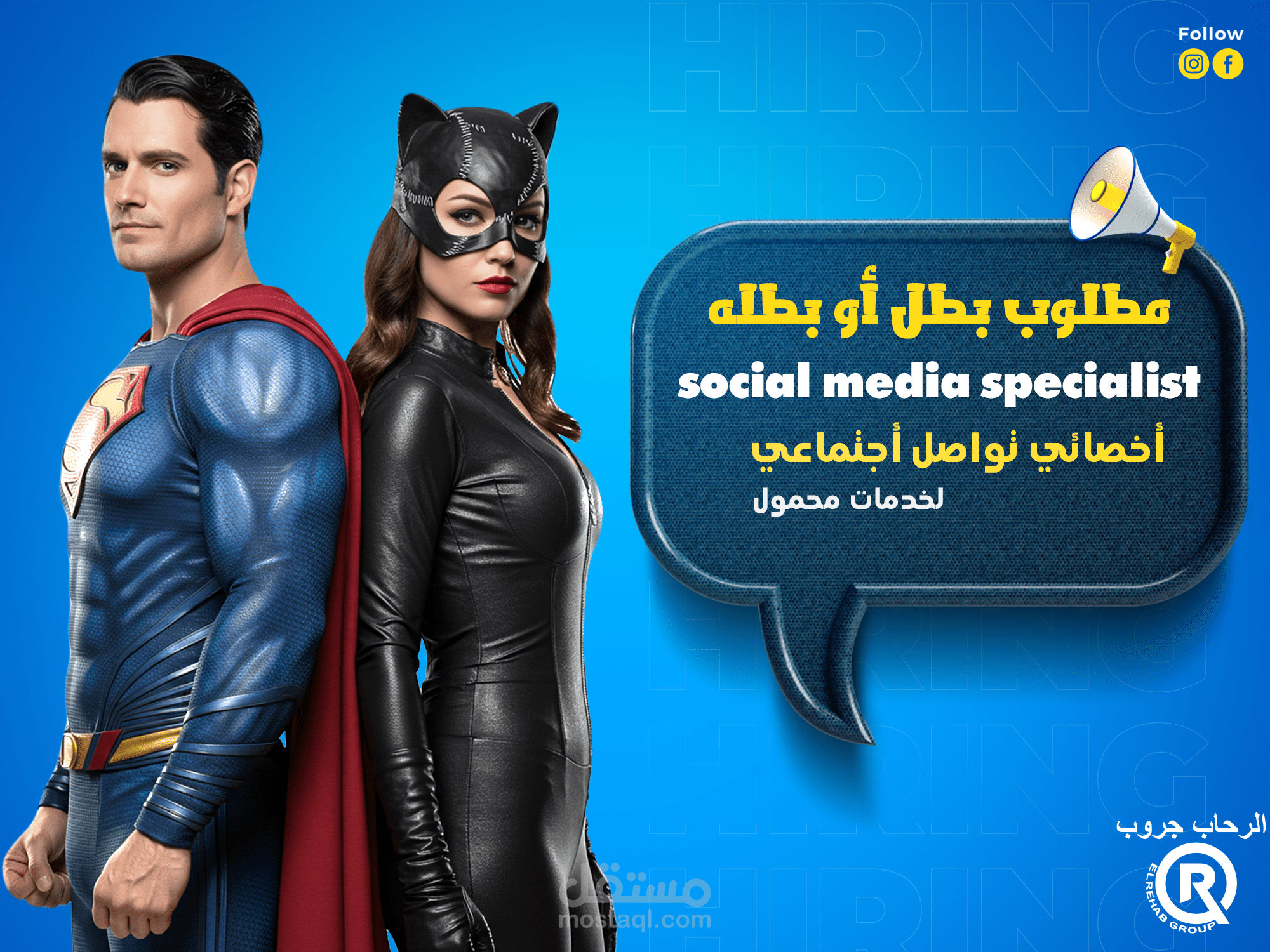 تصميمات سوشيال ميديا