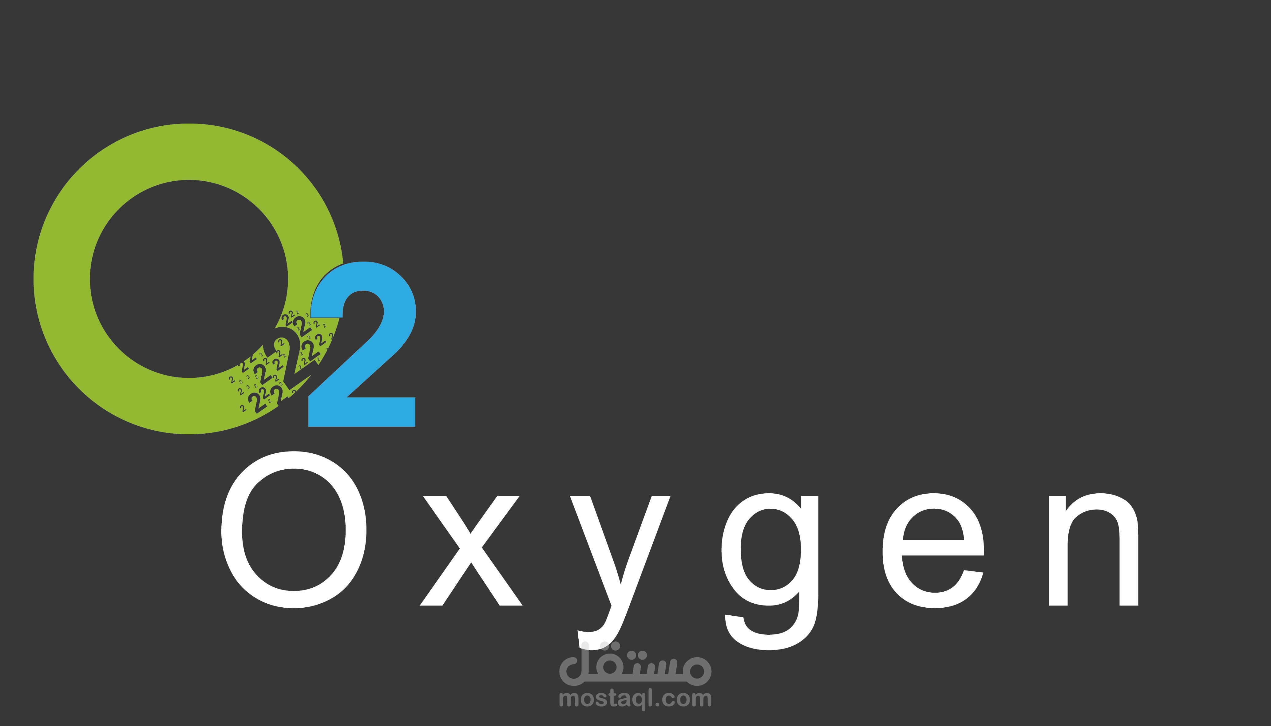 نادي صحي أكسجين