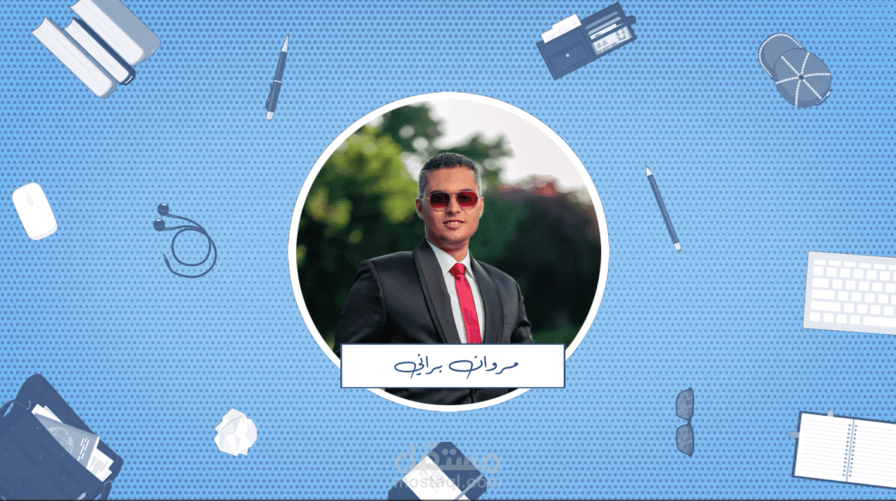 فيديو عني لصناعة الفيديوهات